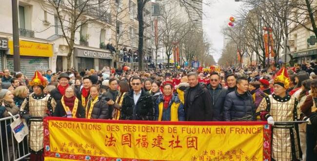 巴黎福建社团参加蛇年春节嘉年华“炸街” la fête du printemps & le défilé du Nouvel An Chinois à Paris